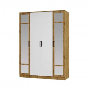 Спальный гарнитур Евро (модульный) Крафт/Белый в Коротчаево - korotchaevo.mebel24.online | фото 23
