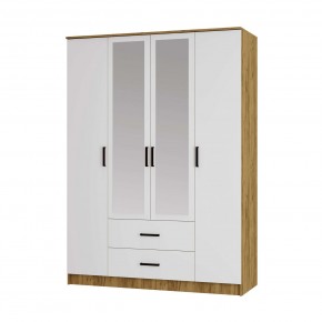 Спальный гарнитур Евро (модульный) Крафт/Белый в Коротчаево - korotchaevo.mebel24.online | фото 25