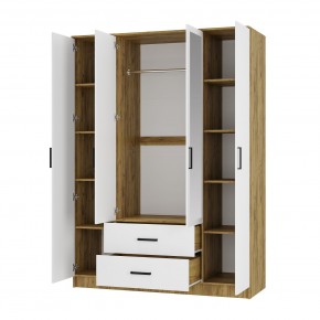 Спальный гарнитур Евро (модульный) Крафт/Белый в Коротчаево - korotchaevo.mebel24.online | фото 26