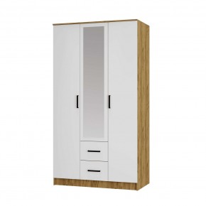 Спальный гарнитур Евро (модульный) Крафт/Белый в Коротчаево - korotchaevo.mebel24.online | фото 27