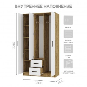 Спальный гарнитур Евро (модульный) Крафт/Белый в Коротчаево - korotchaevo.mebel24.online | фото 34