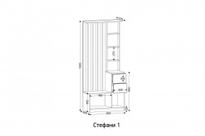 СТЕФАНИ Прихожая (модульная) в Коротчаево - korotchaevo.mebel24.online | фото 2