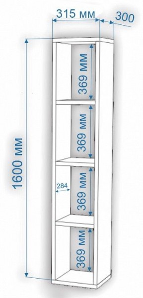 Стеллаж-колонка Нобиле СтлУ в Коротчаево - korotchaevo.mebel24.online | фото 2