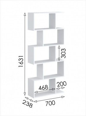 Стеллаж открытый мини 2 Париж в Коротчаево - korotchaevo.mebel24.online | фото 3