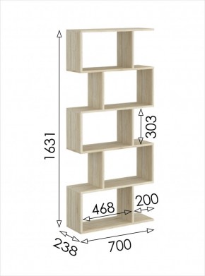 Стеллаж открытый мини 2 Салоу в Коротчаево - korotchaevo.mebel24.online | фото 3