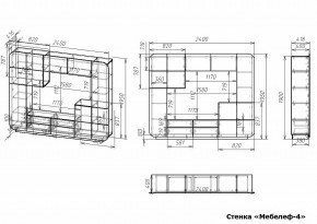 Стенка для гостиной Мебелеф-4 в Коротчаево - korotchaevo.mebel24.online | фото 6