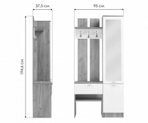 Стенка для прихожей Иннэс-3 в Коротчаево - korotchaevo.mebel24.online | фото 9