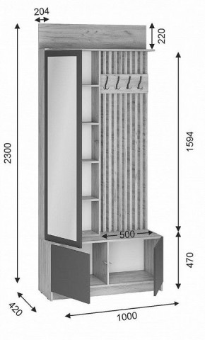 Стенка для прихожей Молд в Коротчаево - korotchaevo.mebel24.online | фото 3