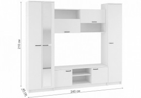 Стенки для гостиной Бертелена в Коротчаево - korotchaevo.mebel24.online | фото