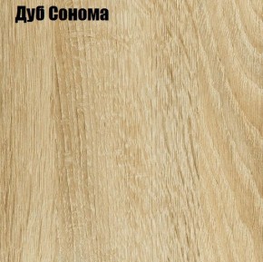 ЧЕЛСИ Стол 6 ящиков в Коротчаево - korotchaevo.mebel24.online | фото 7