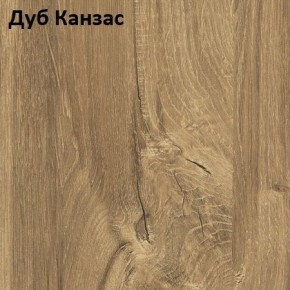 Стол Angel (аналог Hagen) 1200 (+400) в Коротчаево - korotchaevo.mebel24.online | фото 8