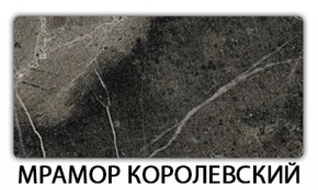 Стол-бабочка Паук пластик травертин Голубой шелк в Коротчаево - korotchaevo.mebel24.online | фото 15