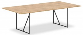 Стол для переговоров Loftis LCT 2412 в Коротчаево - korotchaevo.mebel24.online | фото
