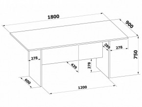 Стол для переговоров СПР-05 в Коротчаево - korotchaevo.mebel24.online | фото 2