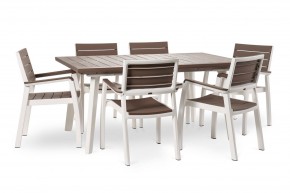 Стол Гармония раздвижной (Harmony Extendable) белый-капучино в Коротчаево - korotchaevo.mebel24.online | фото 4