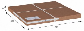 Стол журнальный BeautyStyle 16 в Коротчаево - korotchaevo.mebel24.online | фото 8