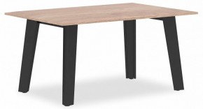 Стол журнальный Jay JCT 9060 в Коротчаево - korotchaevo.mebel24.online | фото