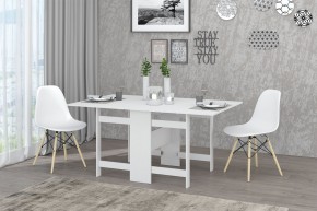 Стол-книжка Лидер (Белый шагрень) в Коротчаево - korotchaevo.mebel24.online | фото 2