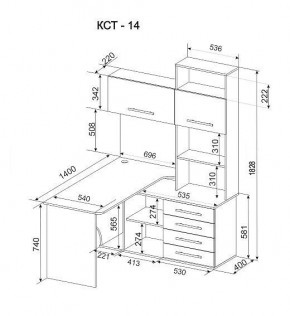 Стол компьютерный Бастон КСТ-14Л в Коротчаево - korotchaevo.mebel24.online | фото 3