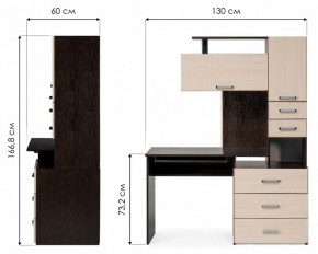 Стол компьютерный Джаз 17 в Коротчаево - korotchaevo.mebel24.online | фото 9