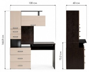 Стол компьютерный Джаз 17 в Коротчаево - korotchaevo.mebel24.online | фото 9