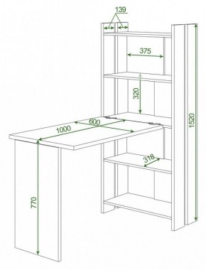 Стол компьютерный Домино Lite СТЛ-ОВ+С100Р в Коротчаево - korotchaevo.mebel24.online | фото 2
