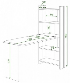 Стол компьютерный Домино Lite СТЛ-ОВ+С120Р в Коротчаево - korotchaevo.mebel24.online | фото 2