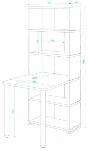 Стол компьютерный Домино СБ-10М/5 в Коротчаево - korotchaevo.mebel24.online | фото 2