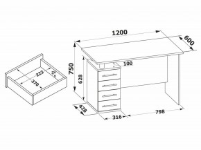 Стол компьютерный КСТ-106.1 в Коротчаево - korotchaevo.mebel24.online | фото 4