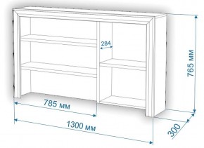 Стол компьютерный Нобиле СтЯ130+НСт130Д в Коротчаево - korotchaevo.mebel24.online | фото 2