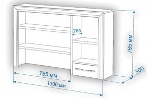 Стол компьютерный Нобиле СтЯ130+НСт130Я в Коротчаево - korotchaevo.mebel24.online | фото 2