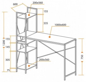 Стол компьютерный WD-07 в Коротчаево - korotchaevo.mebel24.online | фото 9