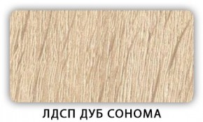 Стол кухонный Бриз лдсп ЛДСП Донской орех в Коротчаево - korotchaevo.mebel24.online | фото 4