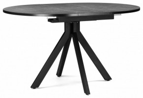 Стол обеденный Бетина в Коротчаево - korotchaevo.mebel24.online | фото 6
