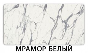 Стол обеденный Бриз пластик Голубой шелк в Коротчаево - korotchaevo.mebel24.online | фото 15