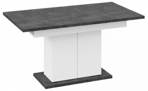 Стол обеденный Детройт в Коротчаево - korotchaevo.mebel24.online | фото 15