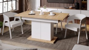 Стол обеденный Детройт в Коротчаево - korotchaevo.mebel24.online | фото 5