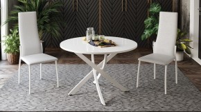 Стол обеденный Diamond Тип 2 в Коротчаево - korotchaevo.mebel24.online | фото 3