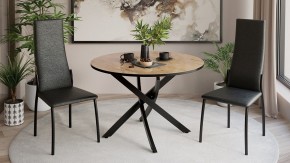 Стол обеденный Diamond Тип 2 в Коротчаево - korotchaevo.mebel24.online | фото 3