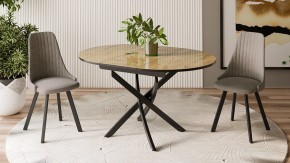 Стол обеденный Diamond Тип 3 в Коротчаево - korotchaevo.mebel24.online | фото 3