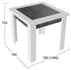 Стол обеденный Хьюстон Тип 3 в Коротчаево - korotchaevo.mebel24.online | фото 3