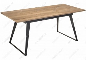 Стол обеденный Кхал в Коротчаево - korotchaevo.mebel24.online | фото 4
