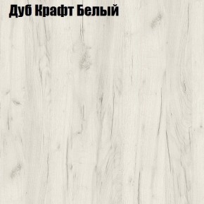 Стол обеденный Классика-1 в Коротчаево - korotchaevo.mebel24.online | фото 3