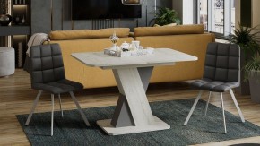 Стол обеденный Люксембург в Коротчаево - korotchaevo.mebel24.online | фото 6