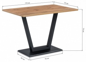 Стол обеденный Мичиган Лофт в Коротчаево - korotchaevo.mebel24.online | фото 6