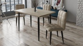 Стол обеденный Невада в Коротчаево - korotchaevo.mebel24.online | фото 2