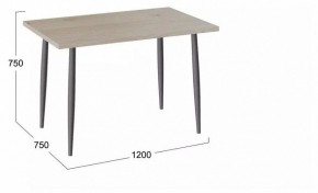 Стол обеденный Невада в Коротчаево - korotchaevo.mebel24.online | фото 2