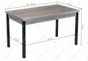 Стол обеденный Оригон в Коротчаево - korotchaevo.mebel24.online | фото 10