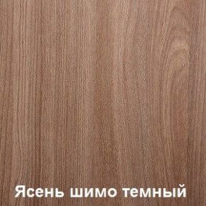 Стол обеденный поворотно-раскладной с ящиком в Коротчаево - korotchaevo.mebel24.online | фото 5