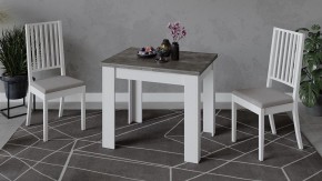 Стол обеденный Промо Тип 3 в Коротчаево - korotchaevo.mebel24.online | фото 5